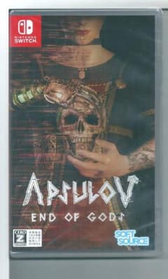 新品y Switch アプソルブ:エンド オブ ゴッズ