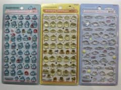 【正規品】 サンリオ ボンボンドロップ 3種のサムネイル