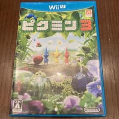 ピクミン3のサムネイル