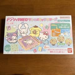ドンジャラNEO サンリオキャラクターズ
