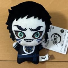 鬼滅の刃 ちびぐるみvol.6 獪岳 - メルカリ