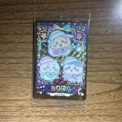 Thumbnail of ちいかわウエハースカードHRともだち