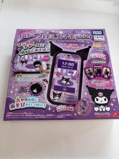 新品・未開封】クロミスマホワイド WIDE タカラトミー サンリオ - メルカリ