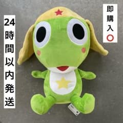 케로로 군조 엄청 복어 봉제인형 봉제인형 태그 첨부