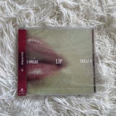 Lipのサムネイル