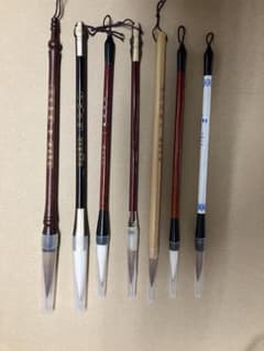 書道筆のサムネイル