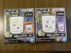 一番くじ スプラトゥーン3 冷感チェンジグラス ラバーチャームセットのサムネイル
