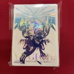 遊戯王 束ねられし力 スリーブ - メルカリ