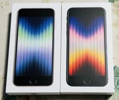 にし様専用　iPhone SE 第3世代 64GB 2台セットのサムネイル