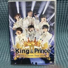 King & Prince/First Concert Tour 2018〈2… King & Prince/First Concert Tour 2018〈2… Amazon.co.jp: King