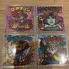 ビックリマン　ウイスキー　沖縄限定　久米仙酒造　非売品　4枚セットのサムネイル