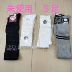 【新品】a.v.v 2足セット その他２足キッズ靴下 　プレゼント付きのサムネイル