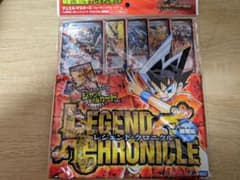 デュエルマスターズレジェンドクロニクル　勝舞編のサムネイル