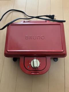 ブルーノ BRUNO ホットサンドメーカー 耳まで焼ける 電気 ダブル レッドのサムネイル