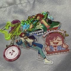 あんスタ 7周年 ジャックポットチャームセット ぶくスタ 逆先夏目