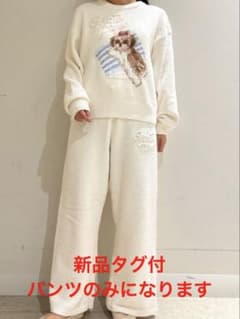 新品タグ付ジェラートピケ シーズー シリーズ ベビモコロングパンツ