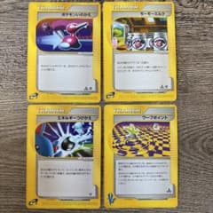 ポケモンカード トレーナーズ 4枚セットのサムネイル