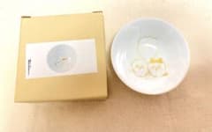 ちいかわ 陶器の盃（ちいかわ・ハチワレ）