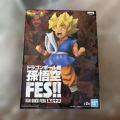 ドラゴンボール超 孫悟空FES!! 其之十六 A - メルカリ
