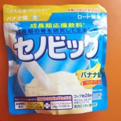 セノビック バナナ味のサムネイル