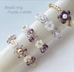 【おまとめがお得】【再販】ビーズリング　お花　purple×white 韓国のサムネイル