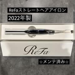 ⭐️箱不要¥500割引】MTG リファ ReFaストレートヘアアイロン② - メルカリ