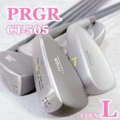 V973 美品 プロギア CT-505c CT-505D アイアンセット 7本 V973 美品 プロギア CT-505c CT-505D アイアンセット 7本 - メルカリ