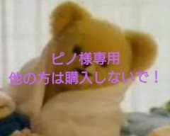 원피스 메모리얼 로그 카드 보아 핸콕 [010] 희소