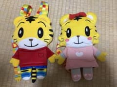 おさんぽ ポシェット しまじろう はなちゃん - メルカリ
