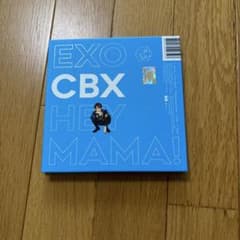 EXO-CBX Hey Mama! CD アルバムのサムネイル