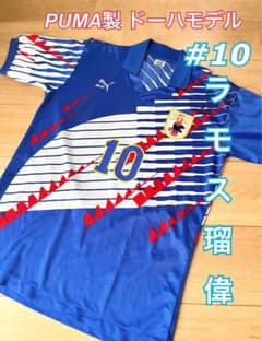 m16321389332_1.jpg?1735628131