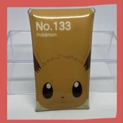 ポケモン イーブイ クリアマルチケース ミニポーチ No.133 小物入れ