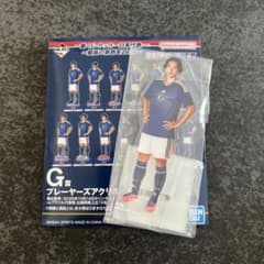 一番くじ　サッカー日本代表　G賞　アクリルスタンド　南野拓実のサムネイル
