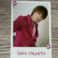 佐野勇斗 シャカレボ 新規入会 特典のサムネイル