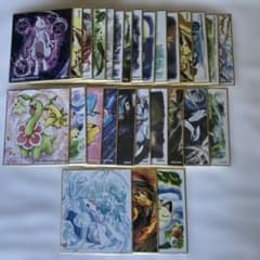 BAKUMATSU 島村秀一先生直筆イラスト色紙| Buyee日本代購服務| 於