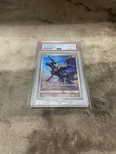 【PSA10】ゼクロム chrのサムネイル