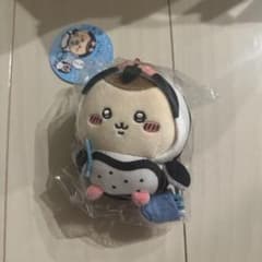 <10点セット>ちいかわ水族館　フンボルトペンギンなくりまんじゅうマスコット ちいかわ水族館 フンボルトペンギンなくりまんじゅうマスコット - メルカリ