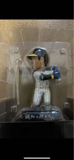 阪神タイガース近本ボブルヘッド人形のサムネイル