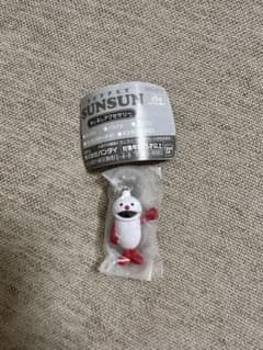 パペットスンスン めじるしアクセサリー ノンノンのサムネイル