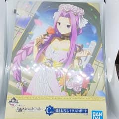 FGO 메두사 일러스트 보드