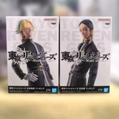 東京リベンジャーズ 灰谷兄弟 フィギュア 2種セット - メルカリ