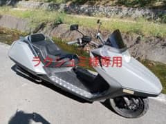 フュージョン 乗って帰れます！エンジン好調！自賠責長い タイヤ新品のサムネイル
