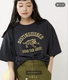 【限定特価】FREAK'S STORE TORAロゴTシャツ チャコールグレーのサムネイル