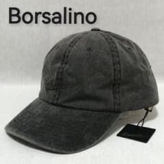 ♂新品・ベースボールキャップ【Borsalino　ボルサリーノ】イタリア製　灰 ♂新品・ベースボールキャップ【Borsalino ボルサリーノ】イタリア製