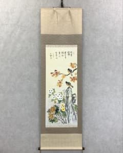 掛軸 簡大神 秋菊 紙箱 画賛 書 花鳥図 秋 小禽 紅葉 7-9 - メルカリ
