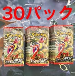 ポケモンカード　スカーレットex  バラ30パック①のサムネイル