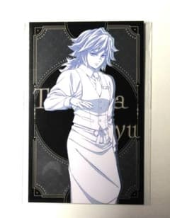 コレクション フォトカード 冨岡義勇 モクテルバー ロト 鬼滅の刃