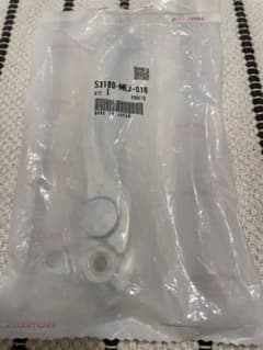 ホンダCB1100  純正クラッチレバー　未開封のサムネイル