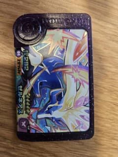 ポケモン　フレンダ 　ゼルネアス 5弾　おまけつきのサムネイル