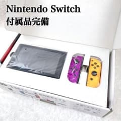 動作確認済み】 Nintendo Switch HAC-001 2018年 - メルカリ